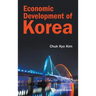 Economic Development of Korea