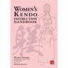 Women's Kendo Instruction Handbook