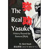 The Real Yasuke: History Beyond the Samurai Myth