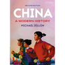 China: A Modern History