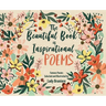 The Beautiful Book of Inspirational Poems: Collection of Illustrated Classical Motivational Poems: Collection of Illustrated Classical Poems