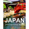 Japan Photobook 2023 Amazing & Stunning Pictures & Photos of Japan (by Tokyo Paul)