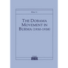 The Dobama Movement in Burma (1930-1938)