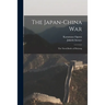 The Japan-China War: the Naval Battle of Haiyang