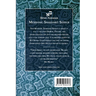 Messianic Shakharit Siddur - Paperback
