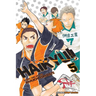 Haikyu!!, Vol. 5: Inter-High Begins!