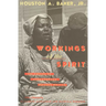 Workings of the Spirit: The Poetics of Afro-American Women's Writing