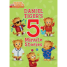Daniel Tiger's 5-Minute Stories