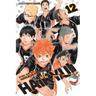 Haikyu!!, Vol. 12