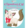 Glamorous Cat Fashion Show Coloring Book