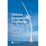 China's Economic Challenge: Unconventional Success