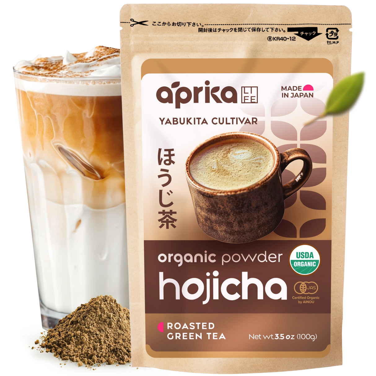 Hojicha Green Tea Powder by Aprika Life