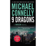 Nine Dragons (Large type / large print)