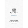 Project Webpages: A Collection of 180 Webpages for People I May or May Not Know