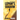 Lepan's Shadow: An international mystery