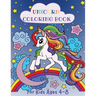 Unicorn Coloring Book