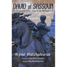 David of Sassoun: An Introduction to the Study of the Armenian Epic