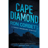 Cape Diamond