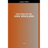 The Story of the Hinn, Binn & Jinn