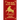The Sun Also Rises: Gilded Pocket Edition
