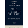 The Divinity of Jesus in the Gospel of John