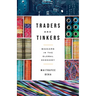 Traders and Tinkers: Bazaars in the Global Economy