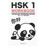 HSK 1 Workbook: Vocabulary, Sentences & Writing to pass the test