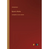 Byron's Works: complete in one volume
