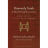 Heavenly Torah: As Refracted Through the Generations