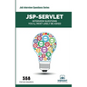JSP-Servlet Interview Questions You'll Most Likely Be Asked
