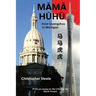 Mama Huhu: From Guangzhou to Michigan