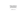 China's Reforms and Reformers