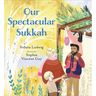 Our Spectacular Sukkah