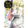 Rock Is a Lady's Modesty, Vol. 1