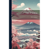 Nihongi