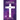 Balance Your Life, Fulfill Your Destiny: Balance Your Cross