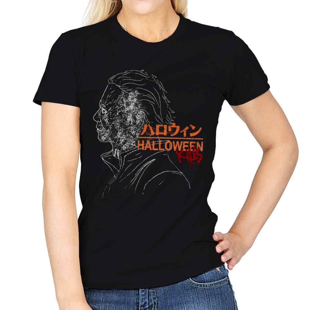 Studio Haddonfield Kills - Womens by RIPT Apparel - Vysn