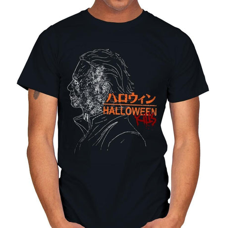 Studio Haddonfield Kills - Mens by RIPT Apparel - Vysn