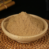 Johor Bahru 100% Pure Sandalwood Powder by incenseocean