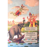 Prashna Upanishad and Commentary: Esoteric Classics: Eastern Studies