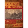 Masterful Retreat: New Material: The Story of 7th Division's Retreat Across Eastern KY