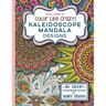 Color Like Crazy Kaleidoscope Mandala Designs Volume 3: An awesome coloring book designed to keep you stress free for hours.
