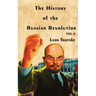 The History of The Russian Revolution Volume-II