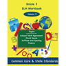 Third Grade ELA Volume 5: Subject Verb Agreement, Plural Nouns, Suffixes and Spelling, Fluency