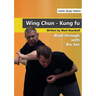 Wing Chun - The Brutality of Biu Jee - HSE