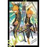 Show-Ha Shoten!, Vol. 6