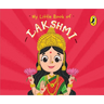 My Little Book of Lakshmi