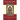 Holy Hesychia: The Stillness that Knows God