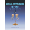 Messianic Peshitta Haggadah for Pesakh