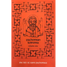 Pachomian Koinonia 1: The Life of Saint Pachomius Volume 45